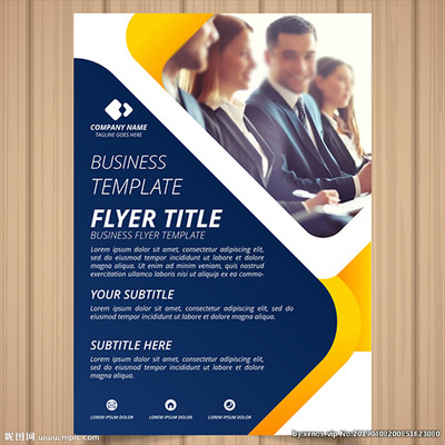 幾何貿易商務咨詢 為您的金融業(yè)務保駕護航